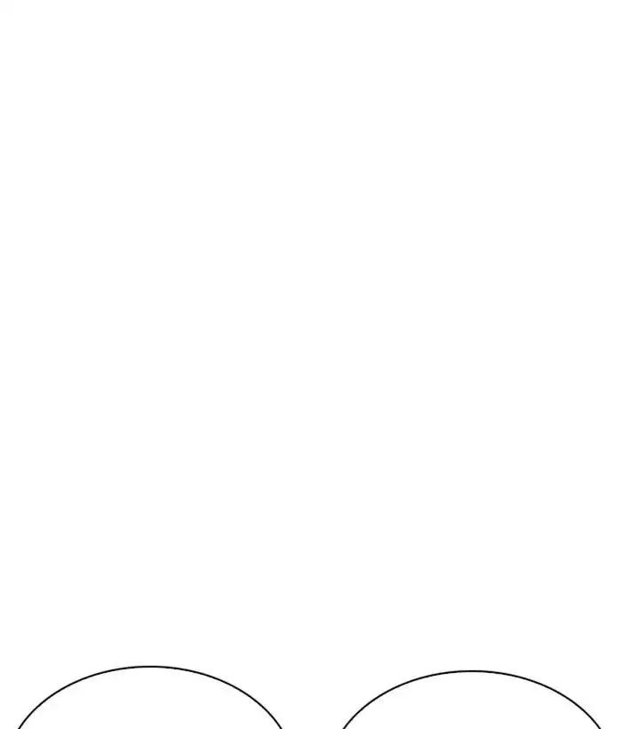 Lookism - Chapter 219 Page 39