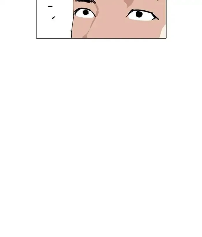 Lookism - Chapter 219 Page 89