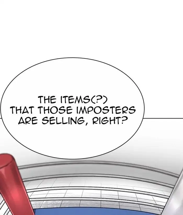 Lookism - Chapter 219 Page 95