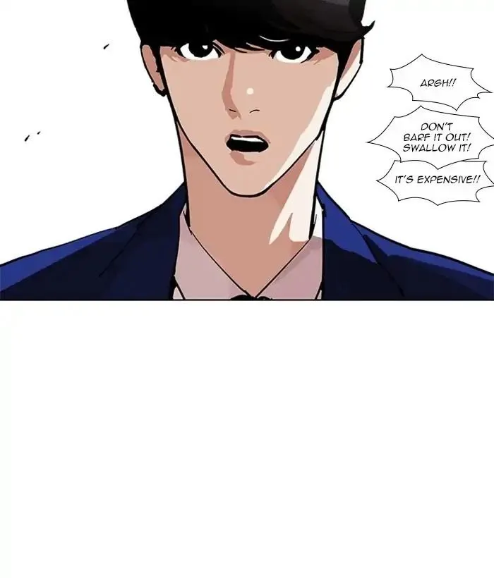 Lookism - Chapter 219 Page 103