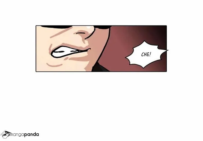 Lookism - Chapter 22 Page 17