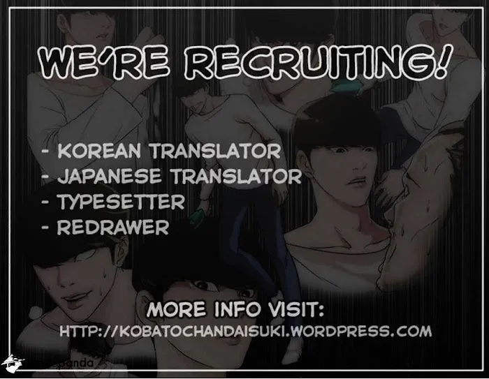 Lookism - Chapter 22 Page 43