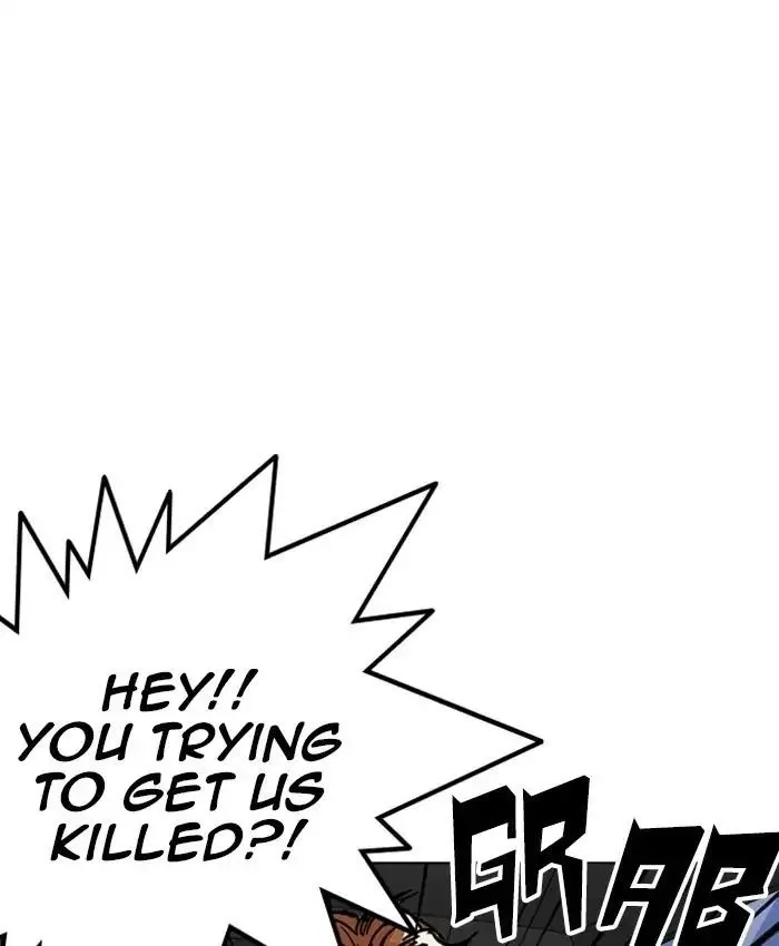 Lookism - Chapter 220 Page 39