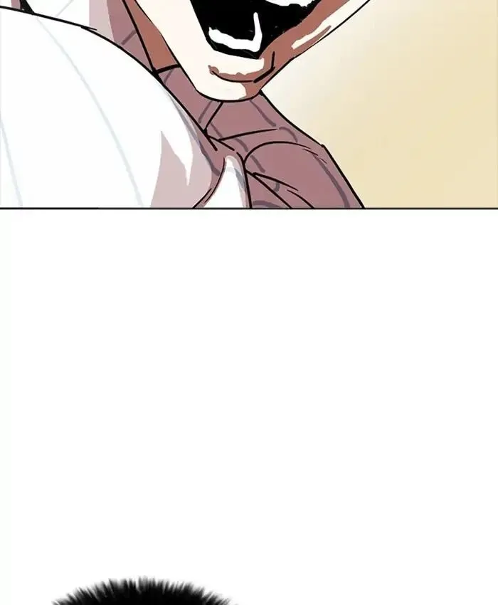 Lookism - Chapter 220 Page 70