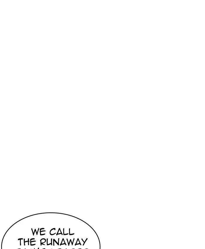 Lookism - Chapter 220 Page 135