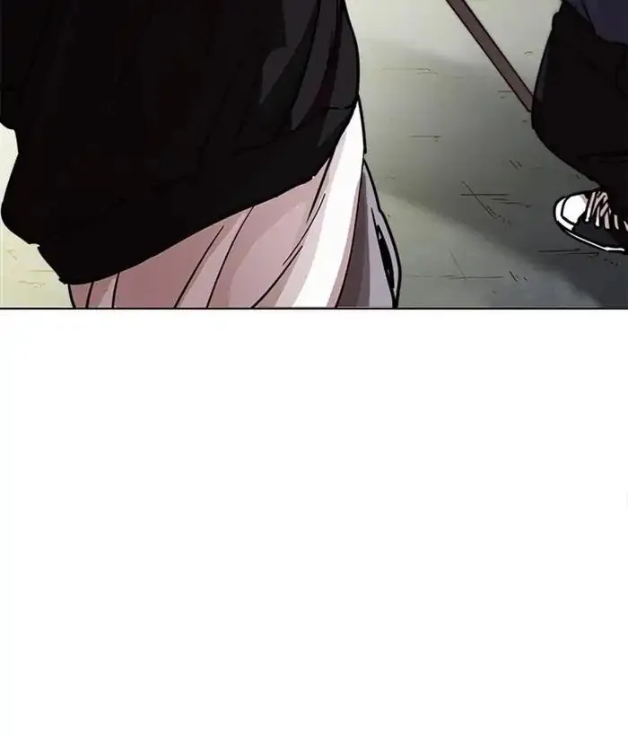 Lookism - Chapter 221 Page 10