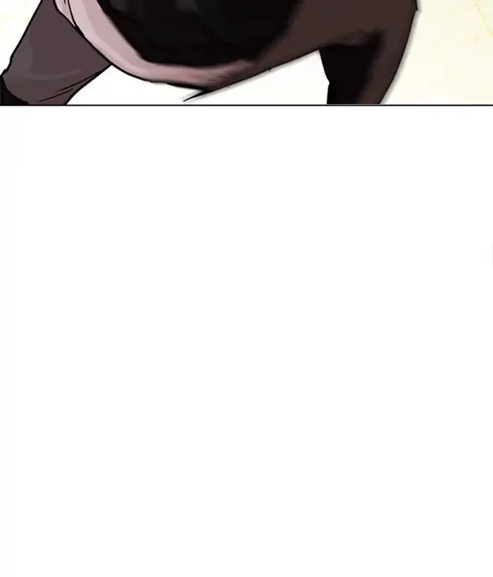 Lookism - Chapter 221 Page 12