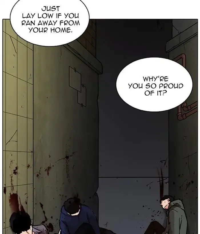 Lookism - Chapter 221 Page 14