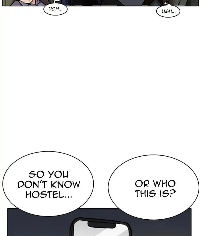 Lookism - Chapter 221 Page 15