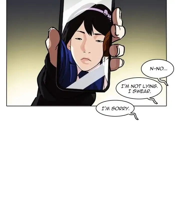 Lookism - Chapter 221 Page 16