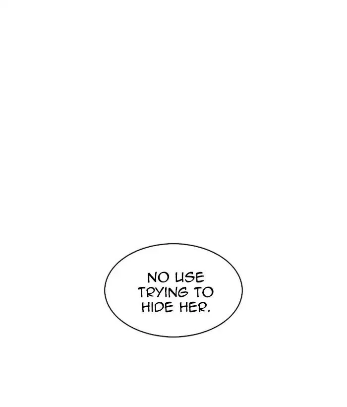Lookism - Chapter 221 Page 17