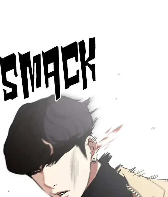 Lookism - Chapter 221 Page 24