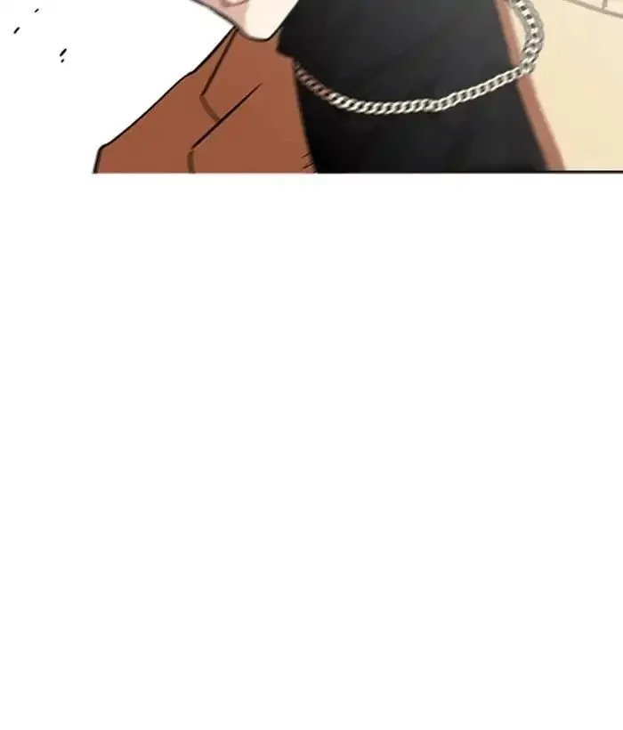 Lookism - Chapter 221 Page 25