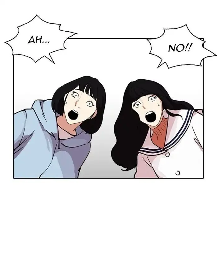 Lookism - Chapter 221 Page 26