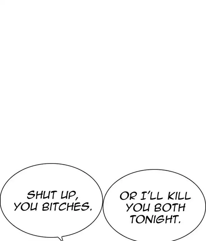 Lookism - Chapter 221 Page 27