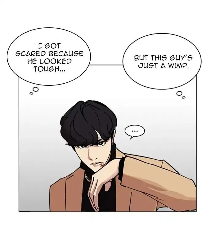 Lookism - Chapter 221 Page 30