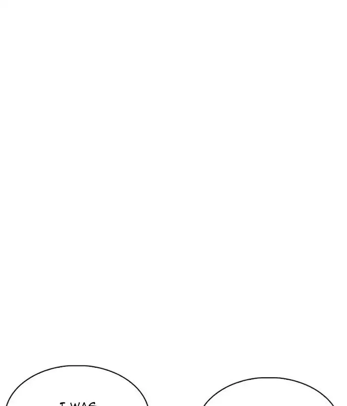 Lookism - Chapter 221 Page 31