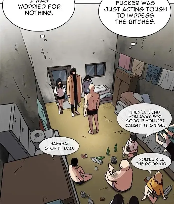 Lookism - Chapter 221 Page 32
