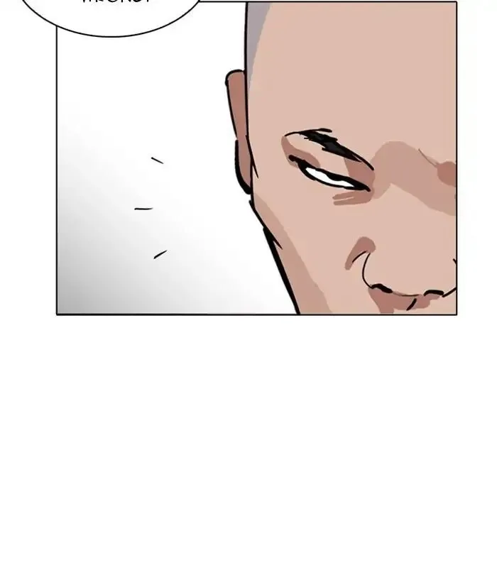 Lookism - Chapter 221 Page 34