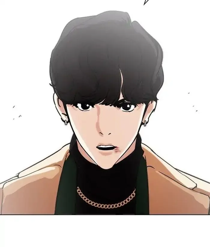 Lookism - Chapter 221 Page 36