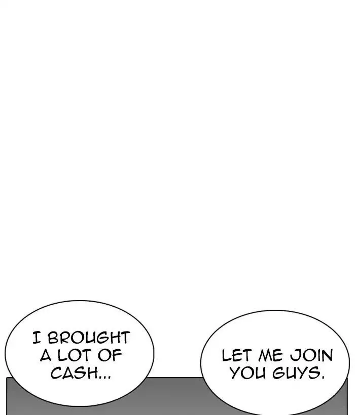 Lookism - Chapter 221 Page 37
