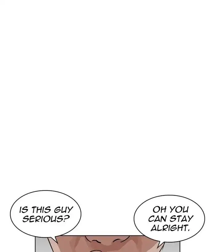 Lookism - Chapter 221 Page 39
