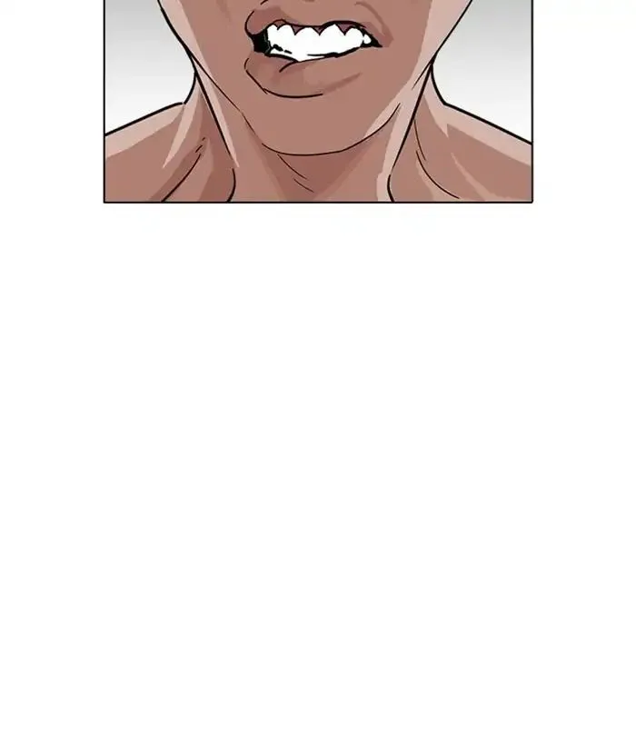Lookism - Chapter 221 Page 40