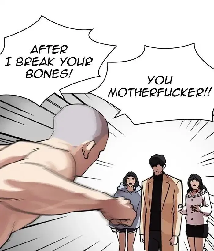 Lookism - Chapter 221 Page 41