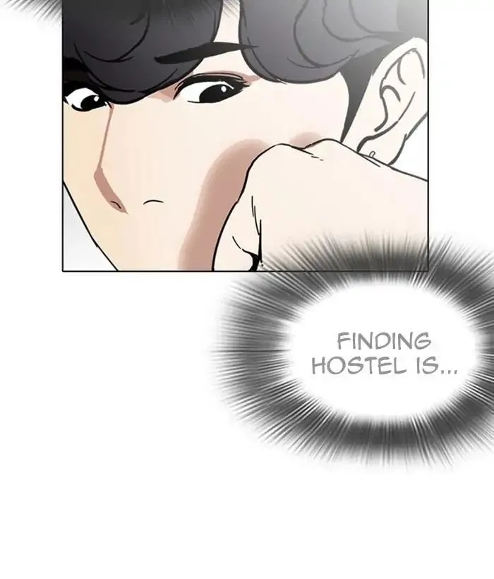 Lookism - Chapter 221 Page 47