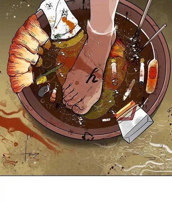 Lookism - Chapter 221 Page 51