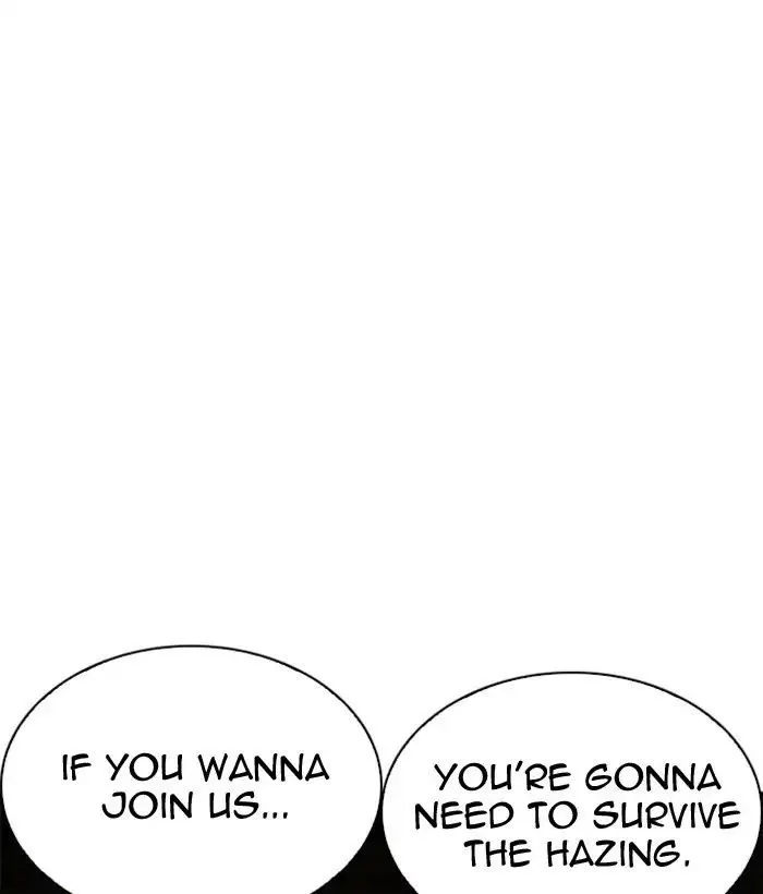 Lookism - Chapter 221 Page 52