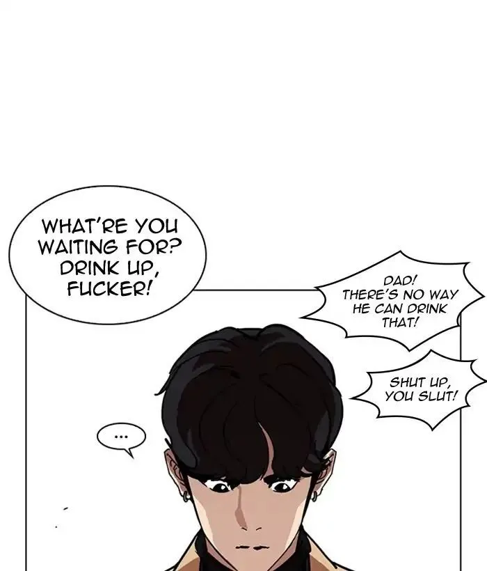 Lookism - Chapter 221 Page 54