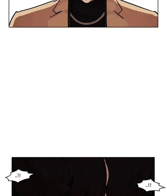 Lookism - Chapter 221 Page 55