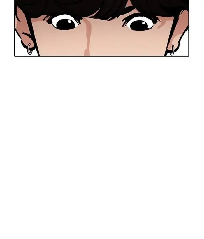 Lookism - Chapter 221 Page 56