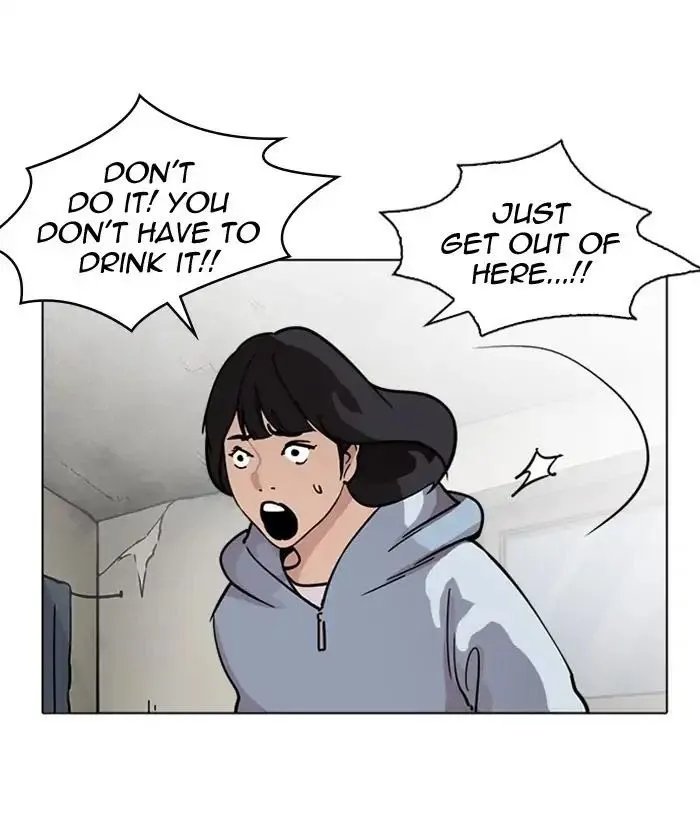 Lookism - Chapter 221 Page 60