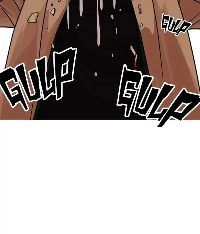 Lookism - Chapter 221 Page 63