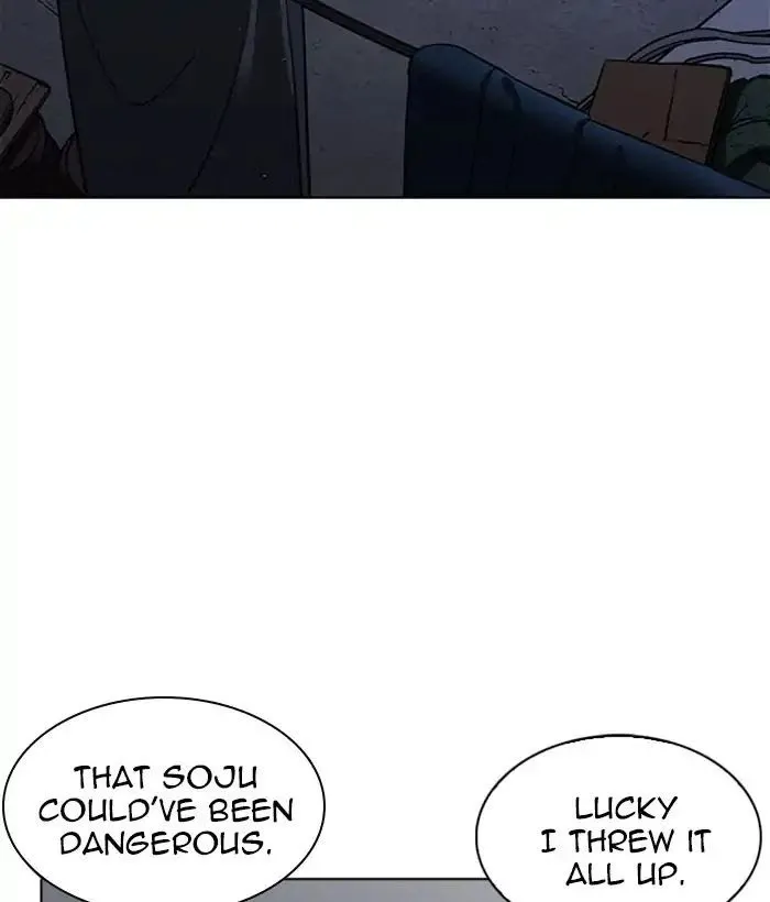 Lookism - Chapter 221 Page 69