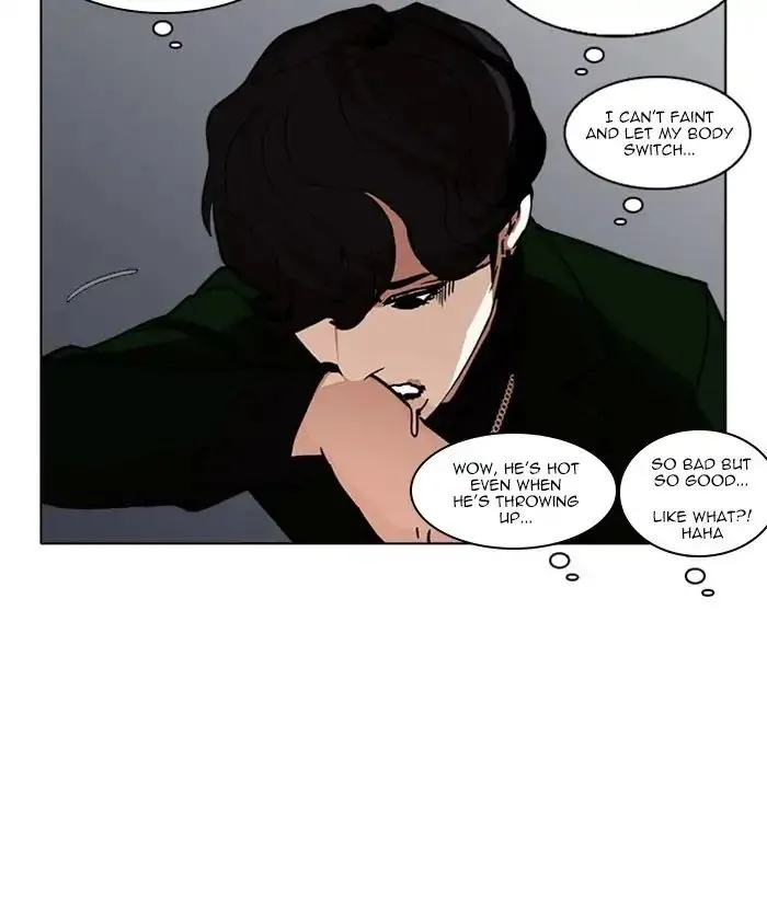Lookism - Chapter 221 Page 70