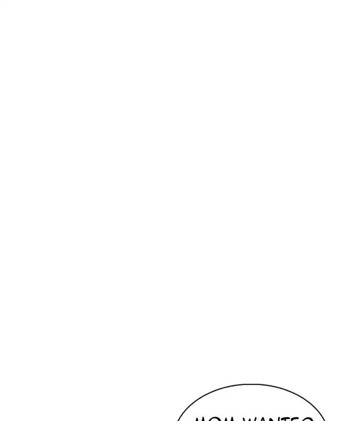 Lookism - Chapter 221 Page 73