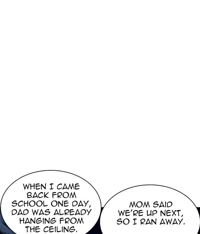Lookism - Chapter 221 Page 75