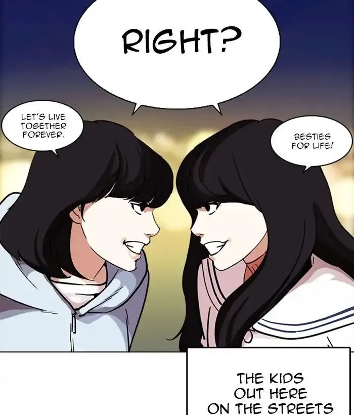 Lookism - Chapter 221 Page 82