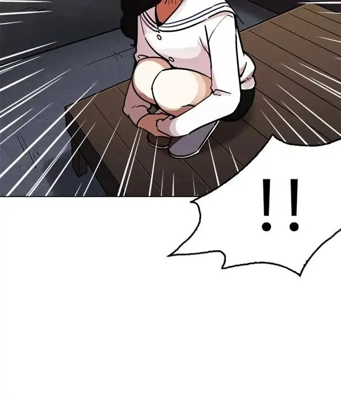 Lookism - Chapter 221 Page 94