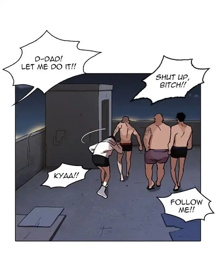 Lookism - Chapter 221 Page 101