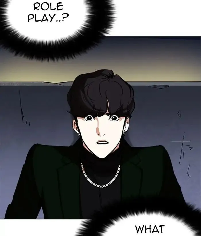 Lookism - Chapter 221 Page 103