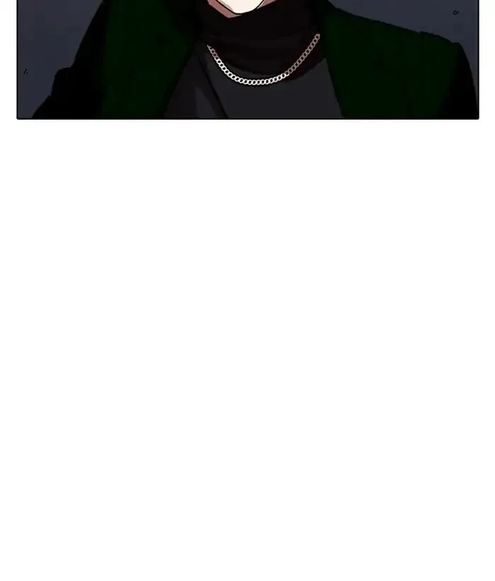 Lookism - Chapter 221 Page 107
