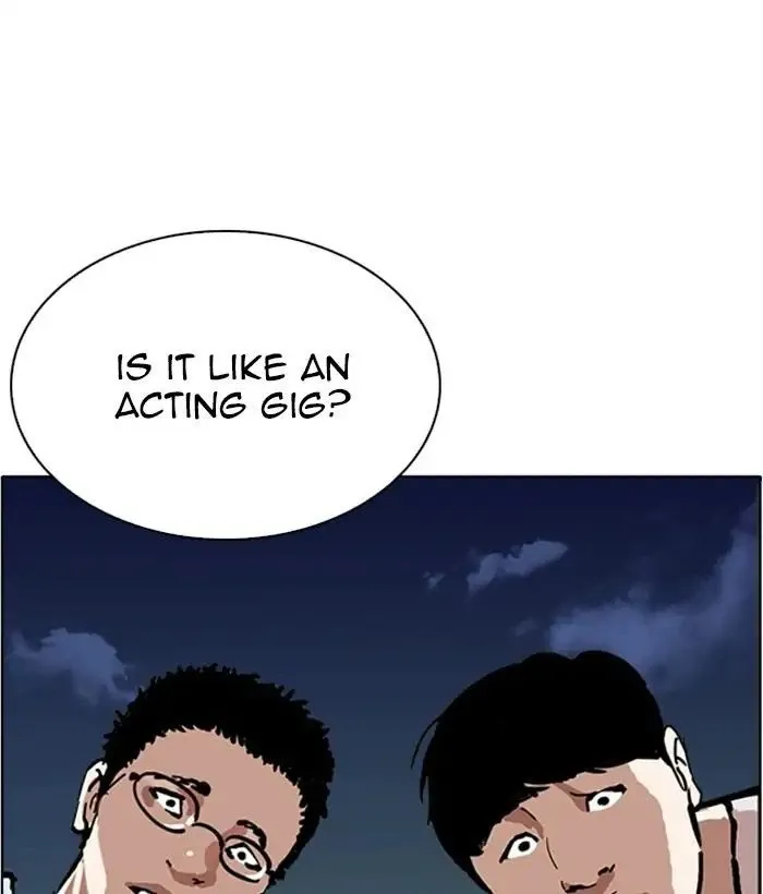 Lookism - Chapter 221 Page 108