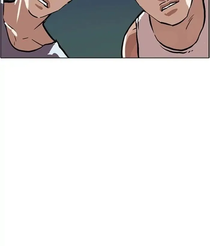 Lookism - Chapter 221 Page 109