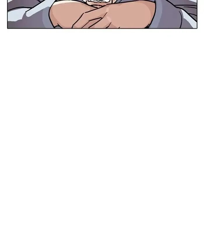 Lookism - Chapter 221 Page 112