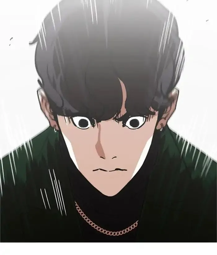 Lookism - Chapter 221 Page 117