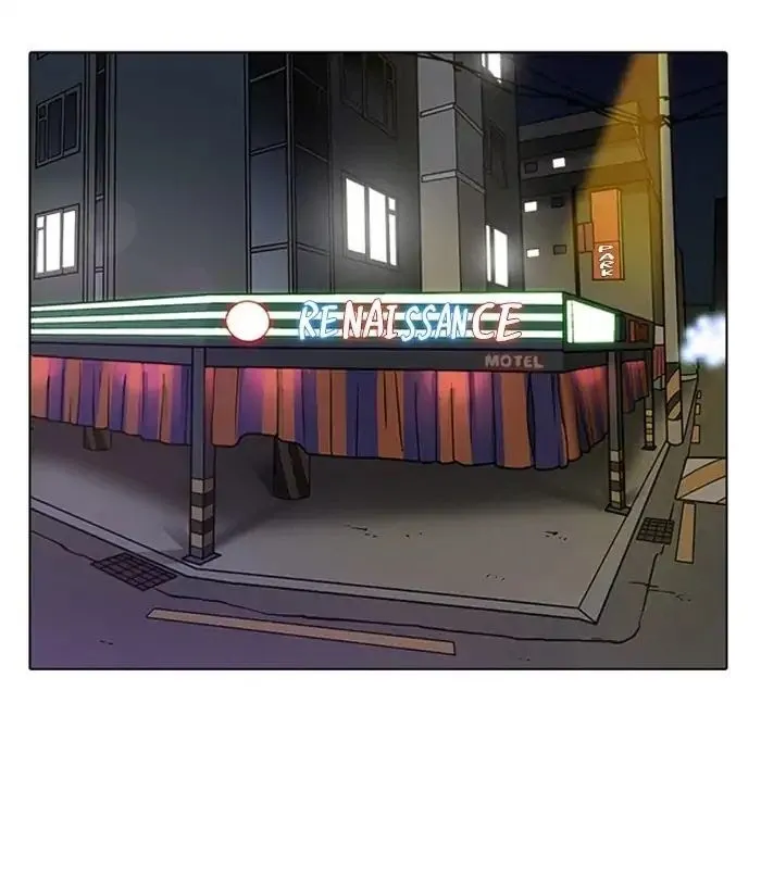 Lookism - Chapter 221 Page 121